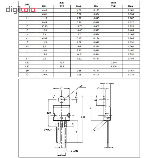 خرید و فروش  رگولاتور ولتاژ کد 7805 بسته 3 عددی مناسب برای انواع pcb
