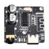 خرید و فروش  ماژول پخش بلوتوث مدل VHM-314 TYPEC مناسب برای انواع pcb