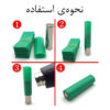خرید و فروش  تک و عمده روکش باتری لیتیوم یون مدل 18650 کد Fg بسته 20 عددی تامین کننده در ایران