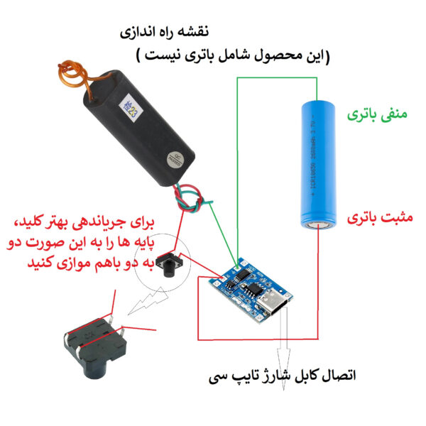 خرید و فروش  ماژول افزاینده ولتاژ جرقه زن مدل KU600KV مناسب برای انواع pcb