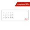 خرید و فروش  تک و عمده کنتاکتور 80 آمپر هیمل مدل HDC38011M7 تامین کننده در ایران