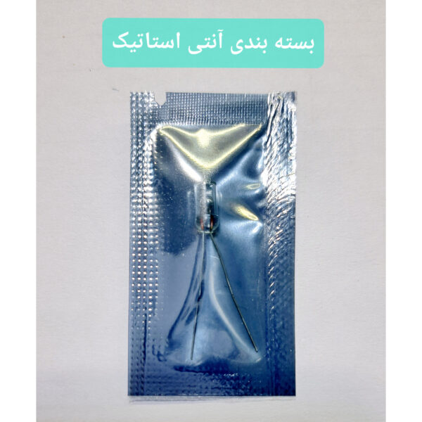 خرید و فروش  کلید جیوه ای تشخیص زاویه مدل IST مناسب برای انواع pcb